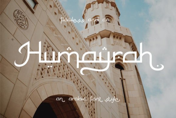 Humayrah: An Elegant Arabic Display Font for Modern Branding